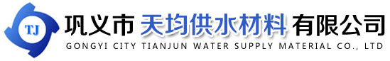 容城縣愛家衛生用品有限公司
